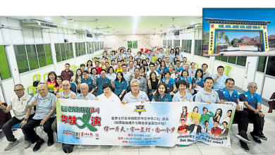 Photo of 【新闻多点看】吉华华中二校需百万提升 给孩子舒适校园