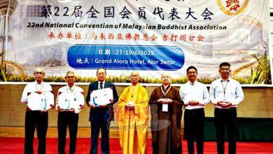 Photo of 马佛总全国代表大会〡日恆：助寺院拓慈善事业 骨灰塔盈利管制应放宽