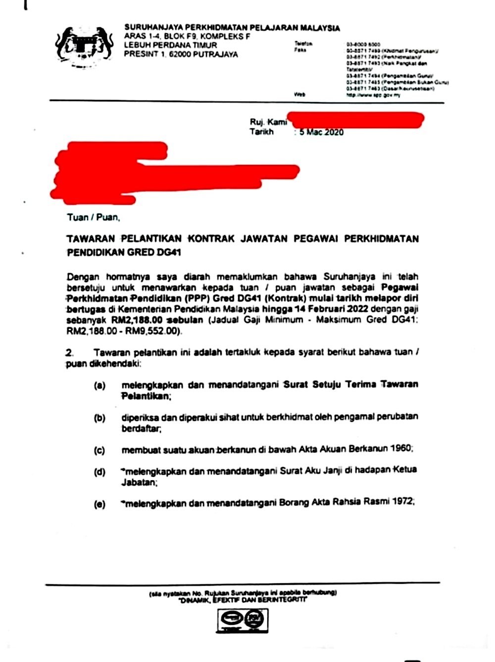 合约教师转正薪资反降3年资历变1年求助无门| 国内| 2025-06-29 – 光明日报