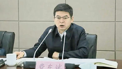 Photo of 中落马中管干部累计27人