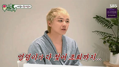 Photo of FTISLAND 李洪基冲到医院检查