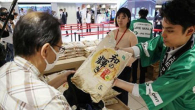 Photo of 日米价飙升 餐饮业转卖面食产品