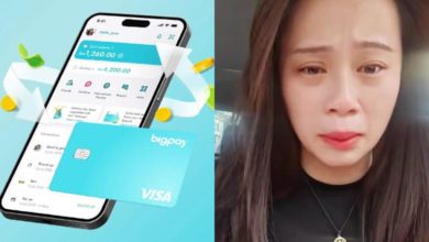 Photo of BigPay：罕见个案 女子获撤钱骡标签