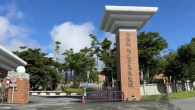 Photo of 台狱友睡觉起冲突 半夜打架1人送院