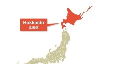Photo of 北海道外海6级地震 深度10公里