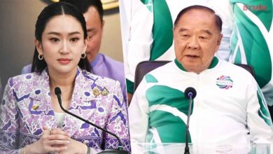 Photo of 泰民力党指示议员 签署对首相不信任动议