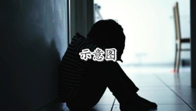 Photo of 猥亵4岁9岁表亲拍視頻 狼表哥落網