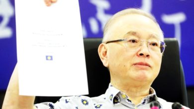 Photo of 质疑MCMC索手机数据 魏家祥：分明想监控人民