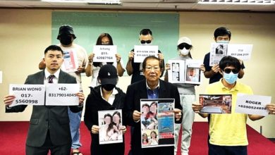 Photo of 阿窿用AI合成裸照勒索 女子还清债务仍被缠