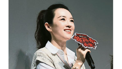 Photo of 《酱园弄》章子怡扛压力谢票