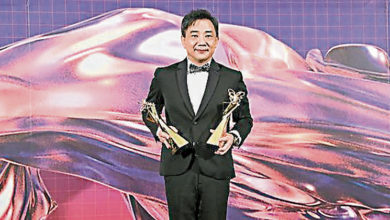 Photo of 金马导演 萧雅全爆性骚丑闻 台北影展撤换评审