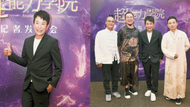 Photo of 怡保拍摄异能节目 梁思浩爱大马置产