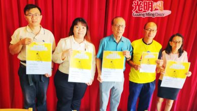Photo of 28日槟口琴独奏赛 欢迎报名切磋才艺