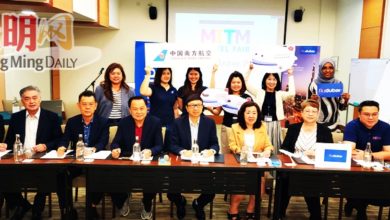 Photo of 国际旅游展712掀幕 槟直飞迪拜机票待赢取