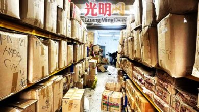 Photo of 总值近59万 食品药物化妆品走私 供应缅甸外劳