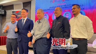 Photo of 韩大与大马新闻学院联办论坛 分享新闻行业转型趋势