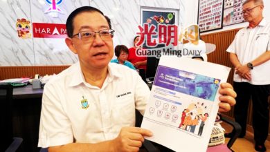Photo of 应广泛谘询再推行 林冠英促暂缓扩大SST