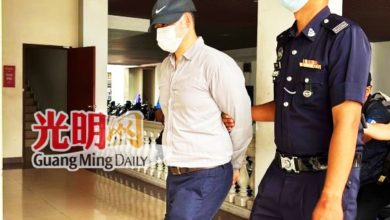 Photo of 聘6非法外劳 收留无证件者 华商控2罪 1.3万保外