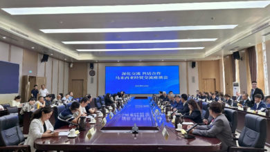 Photo of 陈德钦率团出席青岛座谈会 马中企业深化交流合作 