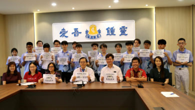 Photo of STPM放榜 钟灵中学9人考获4A 4人满分4.0