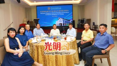 Photo of 【狮城华总访槟中总晚宴】祝友成：优势互补 马新华商联手创双赢