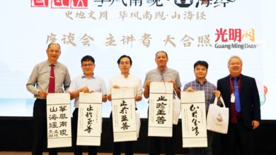 Photo of 新民独中启动学科週 开启未来知识之旅