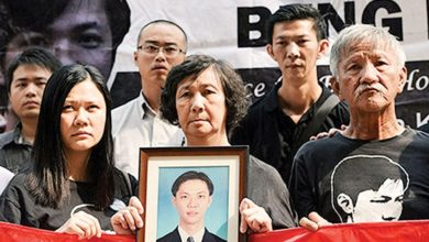 Photo of 明福案被列NFA 行动党促交代理由 挺赵家司法挑战