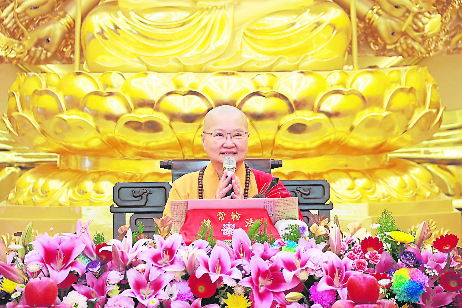 上寬下如大法師主法，帶領誦持《普門品》，以大悲願力濟世拔苦。