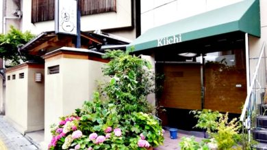 Photo of 米其林店连爆食物中毒 店长一家三口被捕