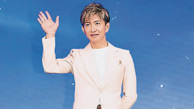 Photo of 木村 有望接任杰尼斯社长