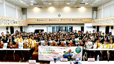 Photo of 2025 VEGRUN全球复蔬公益路跑 7月6日10个地点开跑