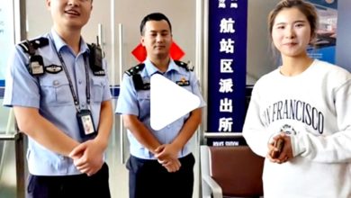 Photo of 女子机上遗失手机 5小时半追回获赔99令吉