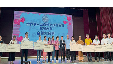 Photo of 红包礼敬1000长者 槟世华27万捐9机构