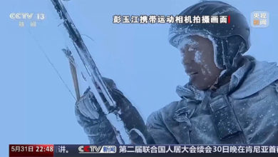 Photo of 影片造假？中国滑翔伞爱好者声称被云吸至8000多公尺高空 路透社：片段涉AI制作