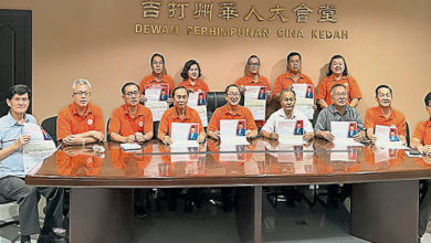 Photo of 16日与米都市长交流 吉华堂欢迎华社参与