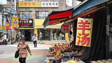 Photo of 韩国大选前夕 选民反华情绪超越仇日