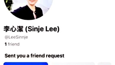 Photo of “李心洁”加脸书好友 女医生识破假帐号