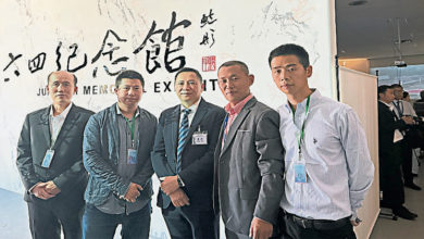 Photo of 六四纪念馆洛杉矶开馆