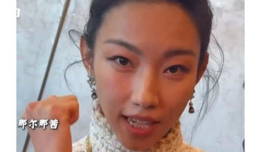 Photo of 自曝委培违约陷高考争议 那尔那茜遭央视除名