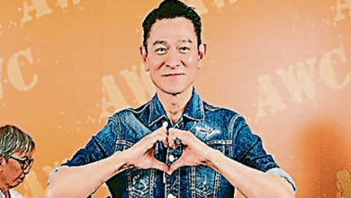 Photo of 贺“华仔天地”成立37年 刘德华8月办粉丝专属个唱
