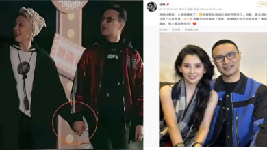 Photo of 牵手宁静网民炸锅 汪峰晒女友合照辟谣