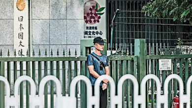 Photo of 疑商业纠纷引杀机 中国大连2日本人被杀害