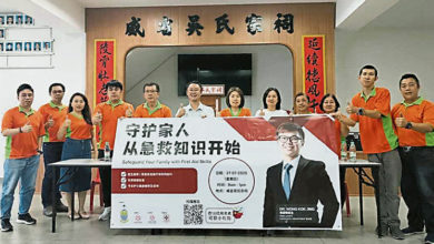 Photo of 威省吴氏宗祠 下月27健康讲座