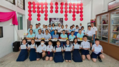 Photo of 威省李氏宗祠颁奖学金 30中小学生受惠