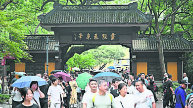 Photo of 杭州西湖申遗成功14周年 16景点免费开放