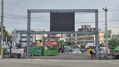 Photo of ​台湾台中家产纠纷 兄酒后持斧头夜市内砍伤弟