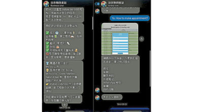 Photo of Yellow Bin遭冒名 以高价收购回收物