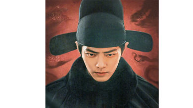 Photo of 《藏海传》肖战年底满约想单干 公司急疯了留人