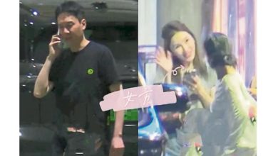 Photo of 冯绍峰携新女友与李治廷聚餐