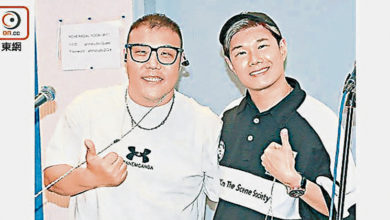 Photo of 《中年好声音3》张与辰搬家“避凶”